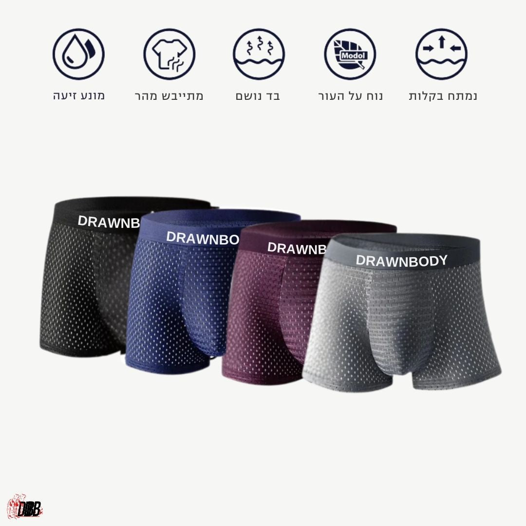 הבוקסר מבד במבוק של DrawnBody