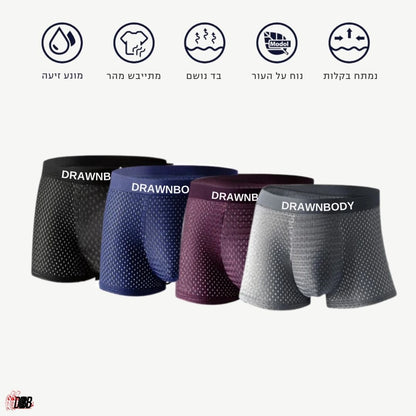 הבוקסר מבד במבוק של DrawnBody